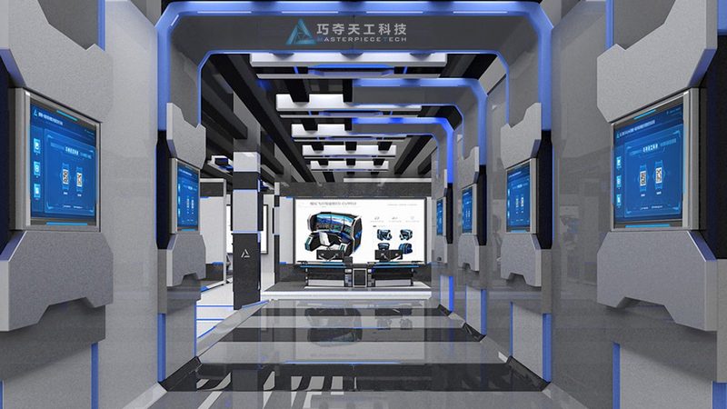 物联网二次开发：从入门到实践