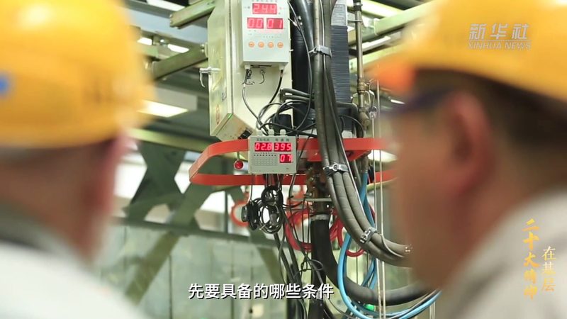 DevOps监控告警与APM工具：本质区别与选择要点