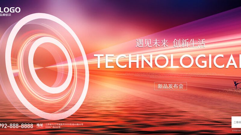 深入解析BI数据分析工具：揭秘其教学视频背后的奥秘