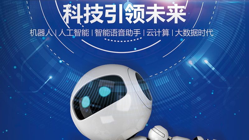 工业互联网数据采集终端：揭秘其核心价值与应用场景**